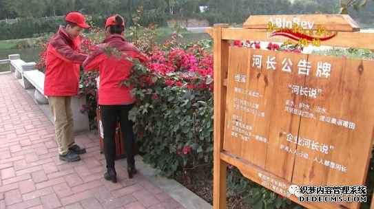 福建被国办通报表扬了!这些地方将享受国家政策、资金等激励支持